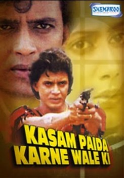 Kasam Paida Karne Wale Ki